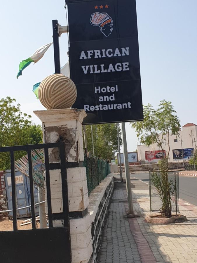 African Village Hotel Djibouti City Екстериор снимка